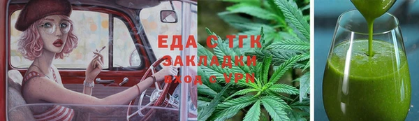 jwh Горнозаводск