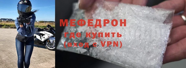 jwh Горнозаводск