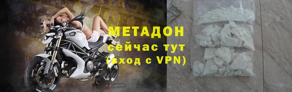 скорость Горняк