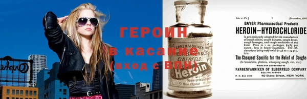 соль ск Горно-Алтайск
