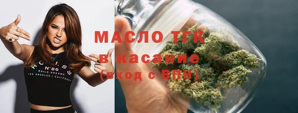 jwh Горнозаводск