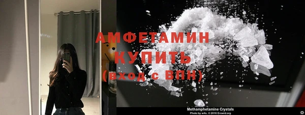 jwh Горнозаводск