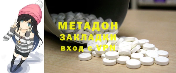 скорость Горняк