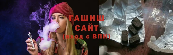 jwh Горнозаводск