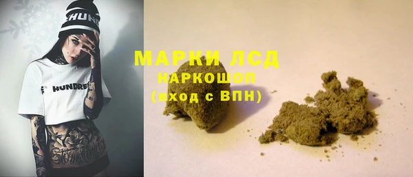 jwh Горнозаводск