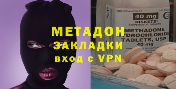 скорость Горняк