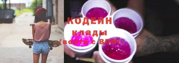 jwh Горнозаводск