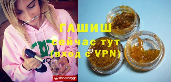 скорость Горняк