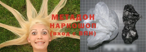 скорость Горняк