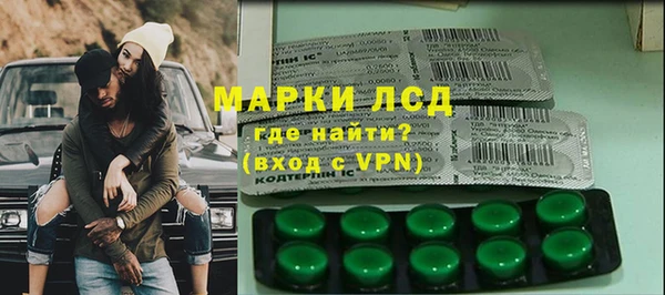 jwh Горнозаводск
