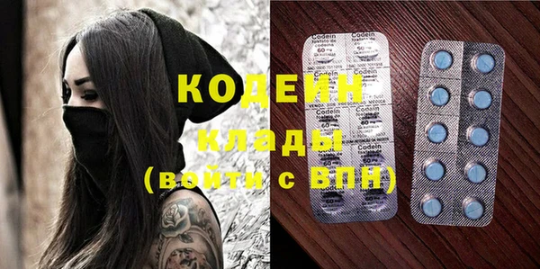 jwh Горнозаводск