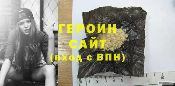jwh Горнозаводск