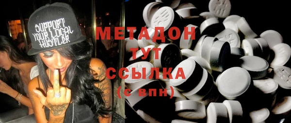 jwh Горнозаводск