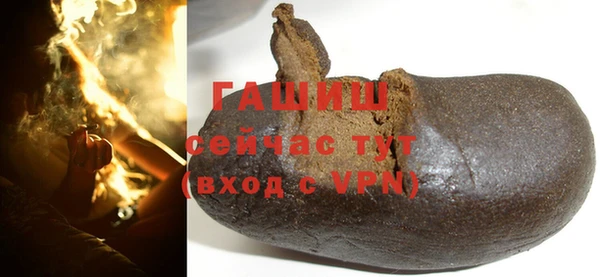 jwh Горнозаводск
